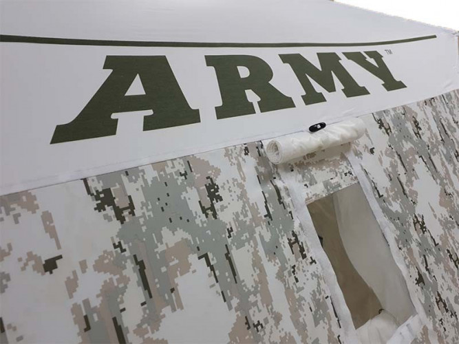 Палатка для рыбалки Пингвин Призма Премиум 230 "Армеец" во Владивостоке