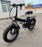 Электровелосипед Motax E-NOT Big Boy 48V12A во Владивостоке