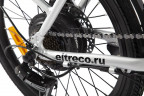 Электровелосипед Volteco Flex PLUS 12.5 A/h во Владивостоке