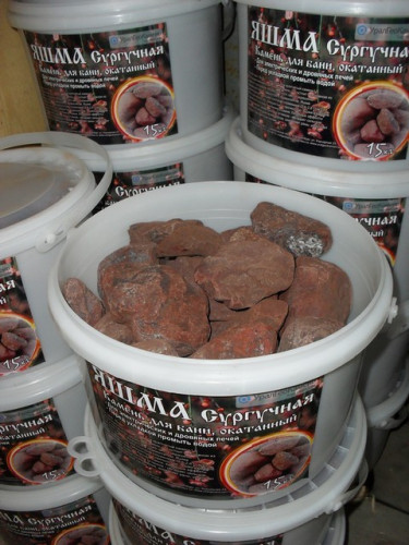 Камни для бани Яшма окатанная 15кг во Владивостоке