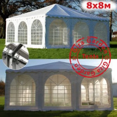 Шатер Пагода Giza Garden 8 x 8 м белый Шатер Пагода Giza Garden 8 x 8 м белый