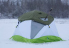 Зимняя палатка ЛОТОС Кубозонт 4 Термо во Владивостоке