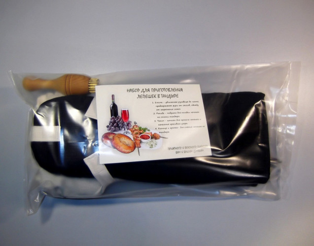 Комплект для приготовления лепешек во Владивостоке