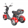 Электроскутер White Siberia PRO TRIKE 3000W во Владивостоке