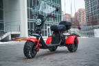 Электроскутер White Siberia PRO TRIKE 3000W во Владивостоке
