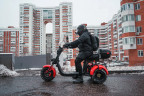 Электроскутер White Siberia PRO TRIKE 3000W во Владивостоке