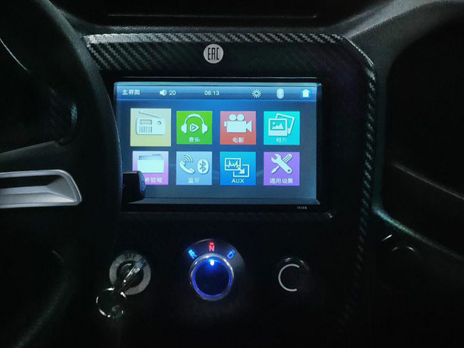 Электромобиль RTA ШТОРМ во Владивостоке