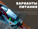 Электрический вертел для мангала во Владивостоке