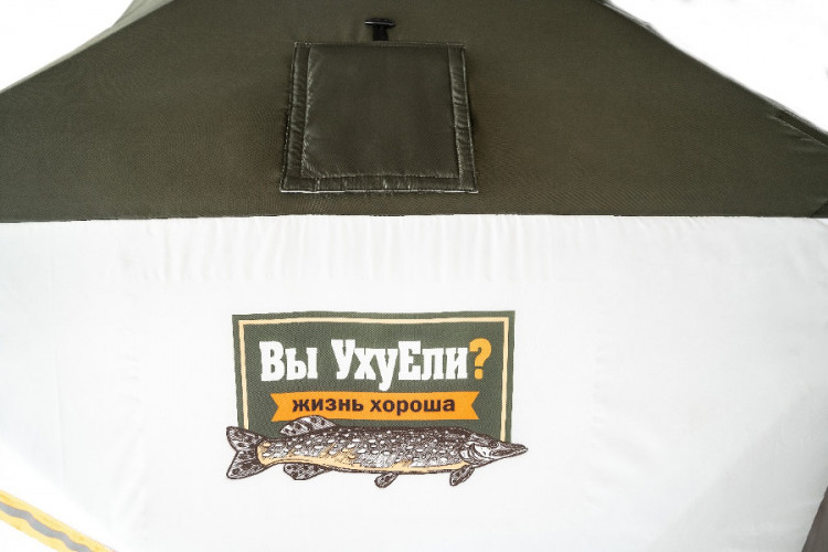 Палатка зимняя для рыбалки «Оптима» во Владивостоке