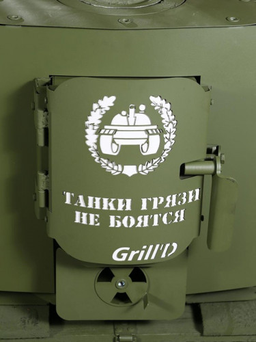 Печь длительного горения Grill’D Patriot 200 во Владивостоке