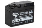 Аккумулятор стартерный для мототехники Rutrike YTX4А-BS (12V/2,5Ah) во Владивостоке