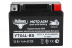 Аккумулятор стартерный для мототехники Rutrike YTX4L-BS (12V/4Ah) во Владивостоке