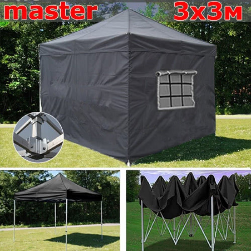 Шатер автомат Giza Garden Master 3 х 3 м во Владивостоке