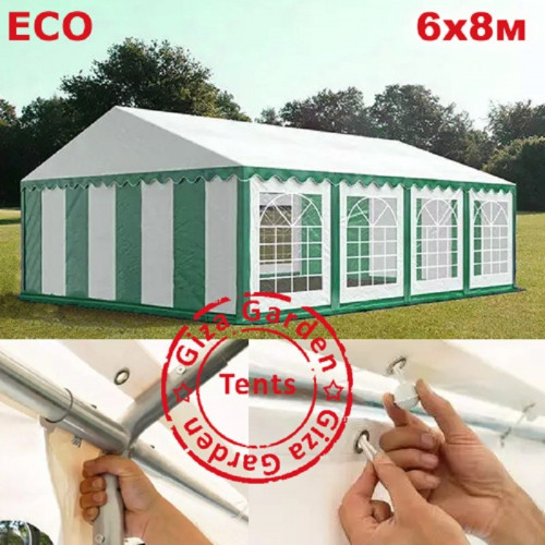 Шатер Giza Garden Eco 6 х 8 м во Владивостоке