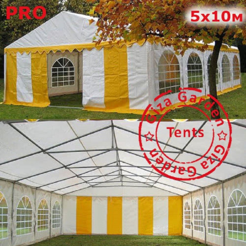 Шатер Giza Garden Pro 5 х 10 м во Владивостоке