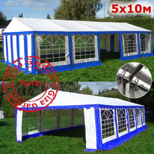 Шатер Giza Garden Pro 5 х 10 м во Владивостоке