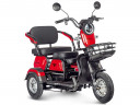 Электротрицикл Rutrike Gelbert Caf во Владивостоке