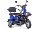 Электротрицикл Rutrike Gelbert Caf во Владивостоке