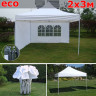 Быстросборный шатер Giza Garden Eco 2 х 3 м во Владивостоке