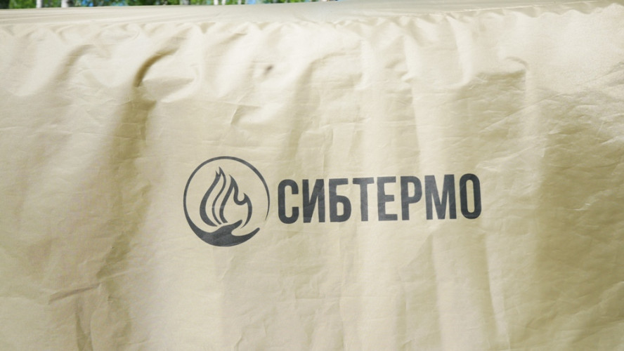 Шатер-тент SibTravel Комфорт во Владивостоке