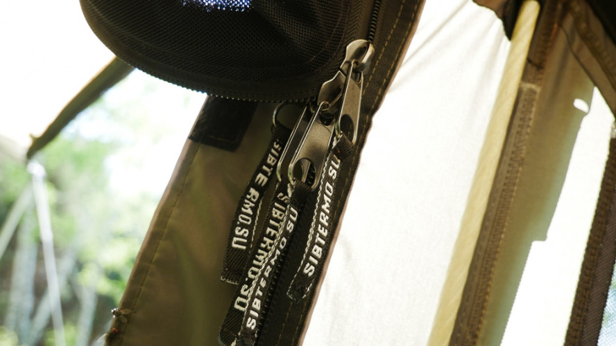 Шатер-тент SibTravel Комфорт во Владивостоке