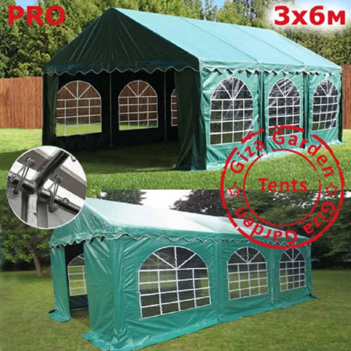 Шатер Giza Garden Pro 3 х 6 м во Владивостоке