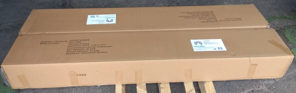 Шатер-тент Green Glade 2 х 2 х 2 м (1080) во Владивостоке