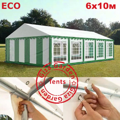 Шатер Giza Garden Eco 6 х 10 м во Владивостоке