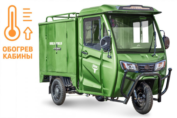 Электротрицикл Rutrike КАРГО Кабина Дуал обогрев 1500 фургон во Владивостоке