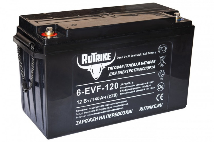 Тяговый гелевый аккумулятор RuTrike 6-EVF-120A (12V120A/H C3) во Владивостоке