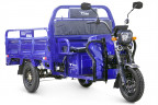 Грузовой электрический трицикл RuTrike D4 1800 60V1200W во Владивостоке