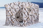 Палатка зимняя HIGASHI DOUBLE WINTER CAMO COMFORT PRO во Владивостоке