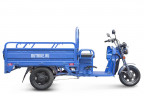 Грузовой электрический трицикл RuTrike Круиз во Владивостоке