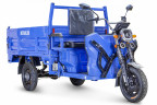 Грузовой электрический трицикл Rutrike D5 1700 гидравлика во Владивостоке